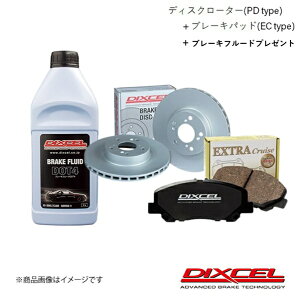 ルーミー ブレーキパッドの人気商品・通販・価格比較 - 価格.com