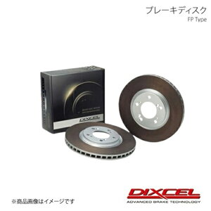 DIXCEL fBNZ u[LfBXN FP^Cv tg 86 GT Limited ZN6 17/02` High Performance Package(Brembo)