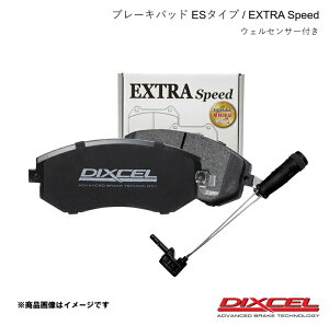 DIXCEL �f�B�N�Z�� �u���[�L�p�b�h ES�^�C�v �Z���T�[�Z�b�g �t�����g���E�Z�b�g BMW G08 iX3 42DU44 21/11�` 1215900+1453-L0775