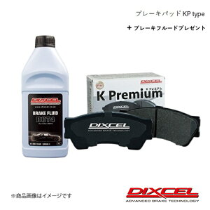 DIXCEL fBNZ u[Lpbh KP tg fCY B43W B46W 19/03` KP-341319
