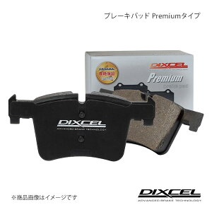 DIXCEL fBNZ u[Lpbh Premium/v~A tg Scirocco VbR 13CDL 10/02` P-1313913
