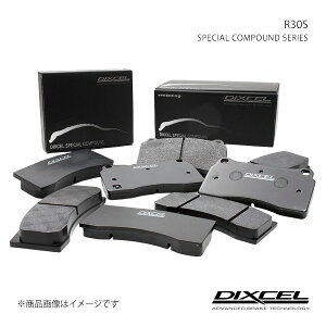 DIXCEL/fBNZ u[Lpbh R30S tg tBbg GE8 07/10`09/10 ԑNo.`1300000 16inch Rear DISC R30S-331140