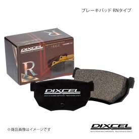 DIXCEL/ディクセル ブレーキパッド RN フロント セリカ ST202C 97/12〜99/8 RN-311216