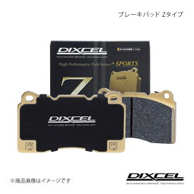 DIXCEL ディクセル ブレーキパッド Z リア TRAVERSE トラバース 09/06〜 Z-1850883
