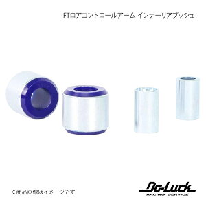 Do-Luck hD[bN FTARg[A[ Ci[AubV CvbT GDB SPF1387K