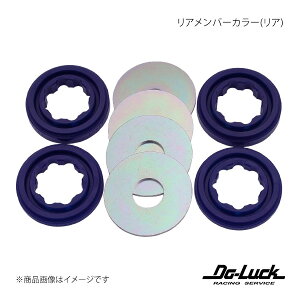 Do-Luck �h�D�[���b�N ���A�����o�[�J���[(���A) �X�[�v�� JZA80 SPF2520K