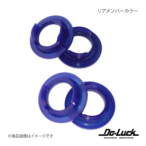Do-Luck hD[bN Ao[J[ KVB BP/BL C`D^ SPF3008K