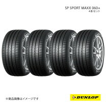楽天市場】ダンロップ sp sport maxx 225/45 r18の通販