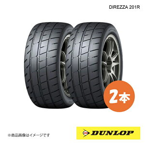 DUNLOP _bv [E_[gZp^C DIREZZA 201R 245/40R18 2{ XL W 245 40 18 ă^C