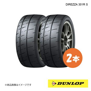 DUNLOP �_�����b�v �����[�E�_�[�g�����Z�p�^�C�� DIREZZA 301R S 225/45R17 2�{ XL V 225 45 17 �ă^�C��