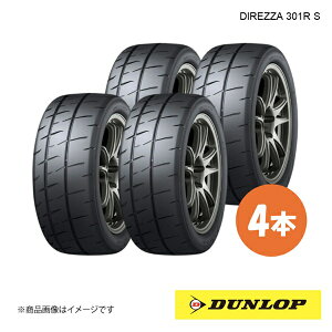 DUNLOP _bv [E_[gZp^C DIREZZA 301R S 225/45R17 4{ XL V 225 45 17 ă^C
