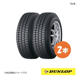 DUNLOP �_�����b�v �����[�E�_�[�g�����Z�p�^�C�� DIREZZA 74R 195/65R15 2�{ XL Q 195 65 15 �ă^�C��