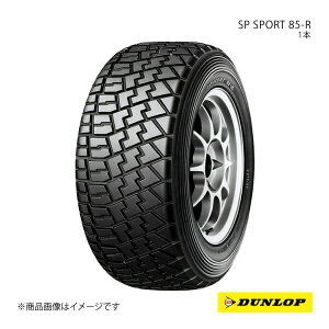 DUNLOP _bv [E_[gZp^C SP Sport 85-R 165/65R13 1{ Q S 165 65 13 ă^C