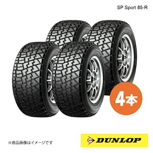 DUNLOP _bv [E_[gZp^C SP Sport 85-R 165/65R13 4{ Q 165 65 13 ă^C