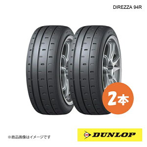 DUNLOP _bv [E_[gZp^C DIREZZA 94R S11 255/40R18 2{ XL W 255 40 18 ă^C