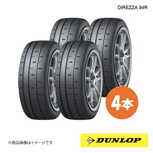 DUNLOP _bv [E_[gZp^C DIREZZA 94R S11 205/50R15 4{ V 205 50 15 ă^C