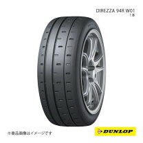 楽天市場】フェデラル 595rs－rr 225 45 17の通販