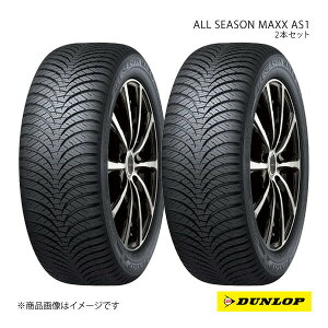 DUNLOP _bv I[V[Y^C ALL SEASON MAXX AS1 165/55R14 2{ H 165 55 14 ă^C