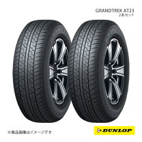 楽天市場】at23の通販