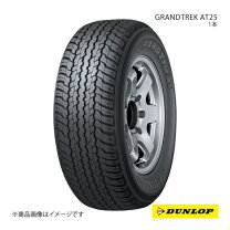 楽天市場】265／60r18 grandtrekの通販 