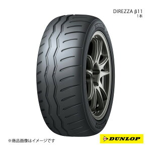 DUNLOP _bv WJ[ipX|[c^C DIREZZA 11 215/45R17 1{ XL V 215 45 17 ă^C