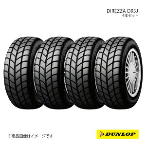 DUNLOP �_�����b�v ���Z�p �X�|�[�c�^�C�� DIREZZA D93J 195/55R15 4�{ V 195 55 15 �ă^�C��
