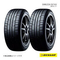 楽天市場】dunlop direzza 102 245／35 19の通販