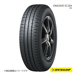 DUNLOP _bv T}[^C R^C GiZ[u EC204 155/65R14 1{ S 155 65 14 ă^C