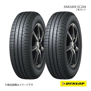 DUNLOP _bv T}[^C R^C GiZ[u EC204 185/55R15 2{ V 185 55 15 ă^C