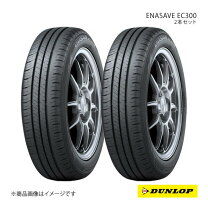楽天市場】ホンダ フィット（タイヤ本数2本）（タイヤ・ホイール｜車 