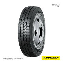 楽天市場】サマータイヤ（リム径（インチ）15・扁平率（%）85 