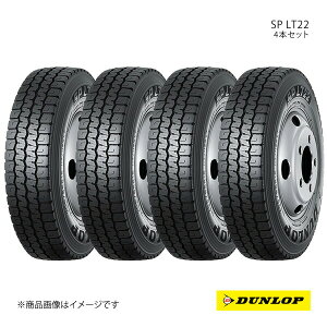 DUNLOP _bv oE^gbNp^C SP LT22 195/70R17.5 4{ 112/110N 195 70 17.5 ă^C