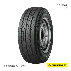 DUNLOP _bv SP LT30A 165/80R14 Vԑ OEM^C 1{ g^ ^EG[X/CgG[X 165 80 14