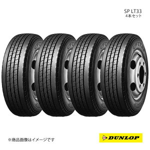 DUNLOP _bv oE^gbNp^C SP LT33 215/70R17.5 4{ 112/110L 215 70 17.5 ă^C