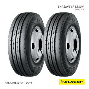 DUNLOP _bv oE^gbNpR^C GiZ[u SP LT50M 205/70R16 2{ 111/109N 205 70 16 ă^C