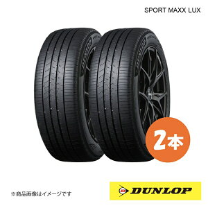 DUNLOP _bv T}[^C SPORT MAXX LUX 255/35R19 2{ XL W 255 35 19 ă^C