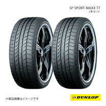 楽天市場】r56 mini 195／55r16の通販