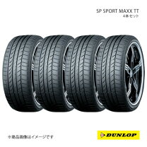 楽天市場】MAXX TTの通販
