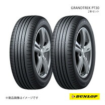 楽天市場】grandtrek st30 225／60r18の通販