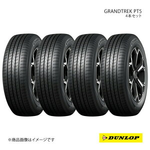 DUNLOP ダンロップ SUV用サマータイヤ GRANDTREK PT5 225/60R18 4本 H 225 60 18 夏タイヤ