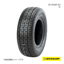 タイヤ 2本 DUNLOP SP SPORT R7 ローバーミニ などに クラシックパターン
