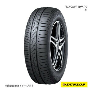 DUNLOP _bv T}[^C R^C GiZ[u RV505 225/45R18 1{ XL W 225 45 18 ă^C