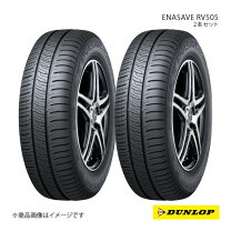 楽天市場】軽自動車用タイヤ155－65－14の通販