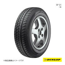 楽天市場】ダンロップsp31の通販
