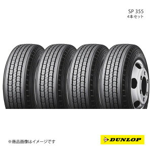 DUNLOP _bv SP 355 205/65R16 109/107L Vԑ OEM^C 4{ 1䕪 CXY Gt 205 65 16