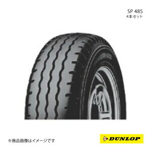 DUNLOP �_�����b�v SP 485 195/75R15 �V�ԑ��� OEM�^�C�� 4�{ 1�䕪 �q�m �f���g�� 195 75 15