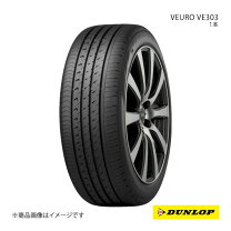 楽天市場】ダンロップ veuro ve303の通販
