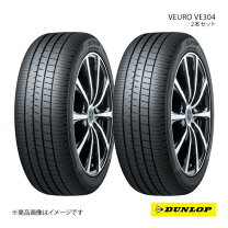 楽天市場】ve304 205／60r16の通販