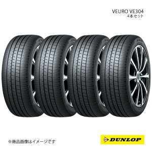 DUNLOP ダンロップ サマータイヤ VEURO VE304 195/60R16 4本 H 195 60 16 夏タイヤ