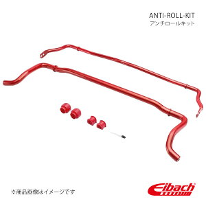 Eibach ACobn ANTI-ROLL-KIT Mercedes-Benz C-CLASS 40-25-001-01-11